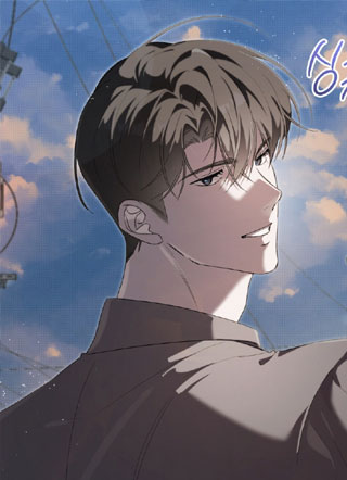 微热少年 截图1