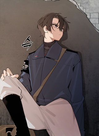 末日邮差 截图0