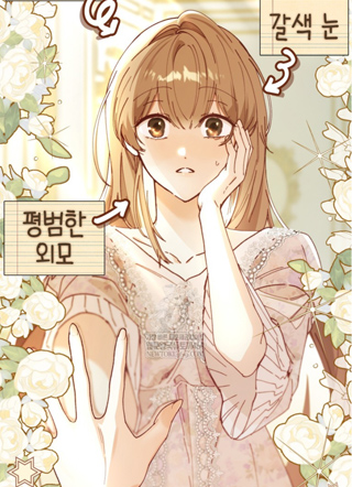 萌宝可爱，夫君貌美 截图0