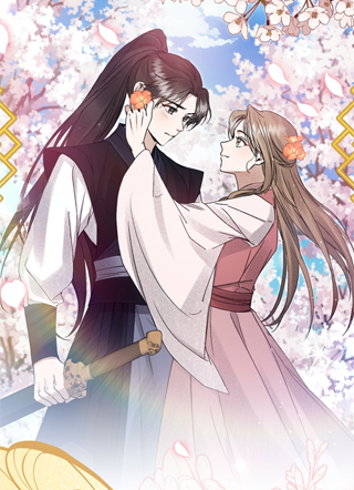 唐门小丫鬟生存记 截图0