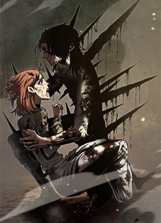 纹章之战 截图0