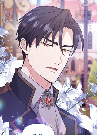 陛下，请忘了我吧 截图1