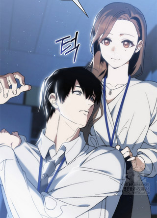 反派只想活命 截图1