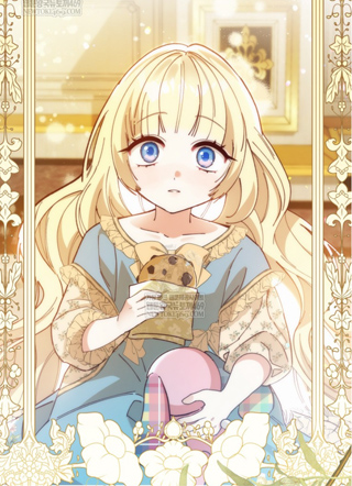 萌宝可爱，夫君貌美 截图1