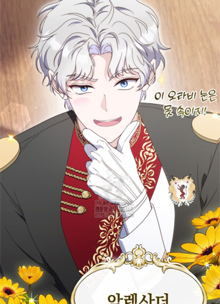 我也是第一次当妈妈 截图1