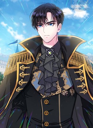 穿越成为男主角的女儿 截图2