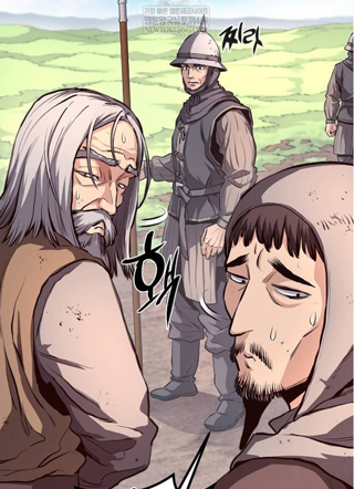 游戏里的二周目狂战士 截图2