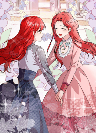 反派育儿指南 截图3