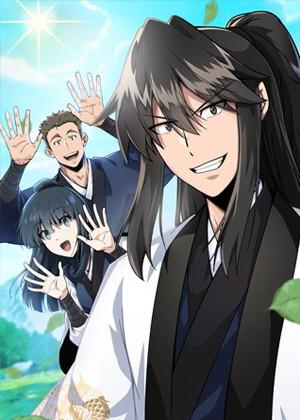 门派系统启动中