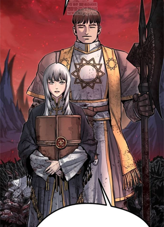 游戏里的二周目狂战士 截图1