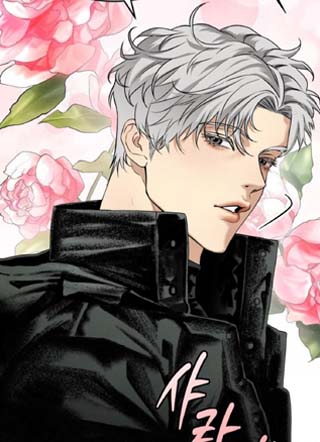 驯服Alpha狗 截图1