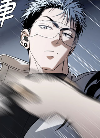 锈蚀都市 截图1