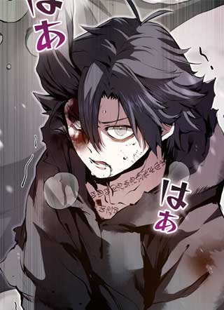 开挂一样的技能小偷 截图1