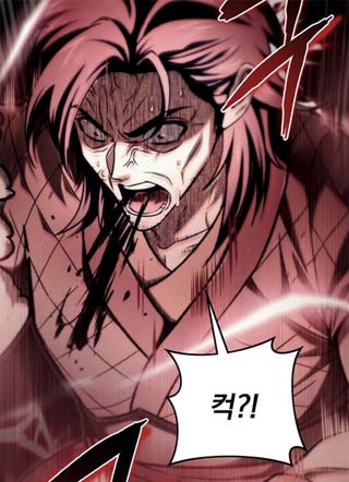 唐门霸主 截图2