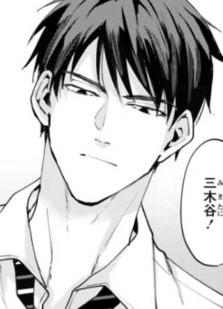 称之为恋爱，苦甜参半 截图1