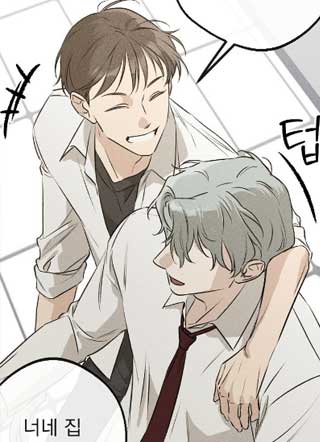 和宝宝一起生活吧 截图2