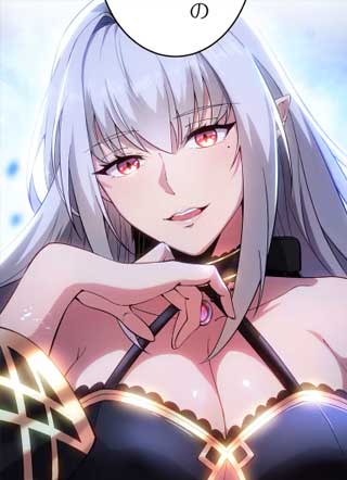 神级技能 截图2