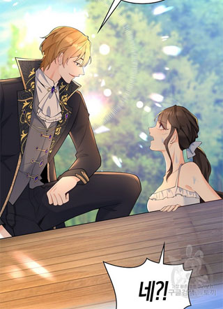 荆棘之路亦能开满鲜花 截图2