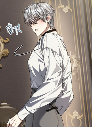 公爵府奴隶的隐秘情事 截图2