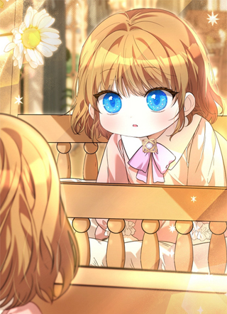 养崽养成了大反派 截图0