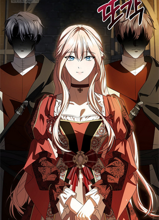 被你夺走的王冠 截图3