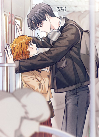 完美的多仁 截图2