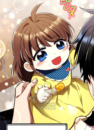 满级大佬初为人父 截图1