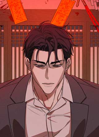 黑道规则 截图1