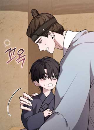 给坏爸爸的教训 截图0