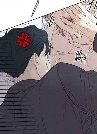 黑道规则 截图2