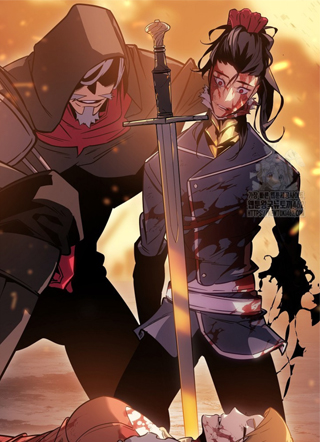 剑道名门之庶子归来 截图1