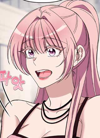 我们的温度！ 截图0