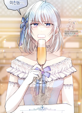 触碰原作就会发生的事 截图2