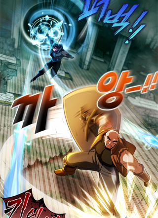 满级大佬初为人父 截图3