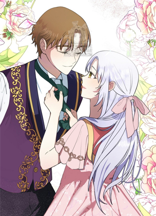 大婚当日换新郎 截图3