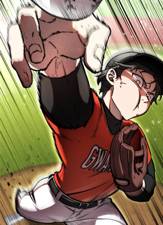 木棒骑士团 截图2