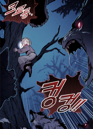 流浪骑士的生存之道 截图1