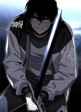 我杀死了学院玩家 截图3