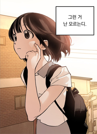 大冒险游戏 截图2