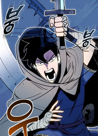 流浪骑士的生存之道 截图2