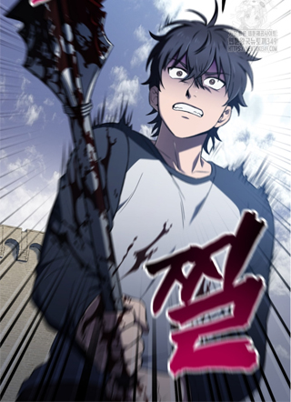 无限复活的我无所畏惧 截图1