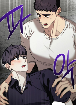 苦力罗曼史 截图2