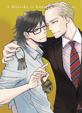 绅士之雅在于犯错 截图3