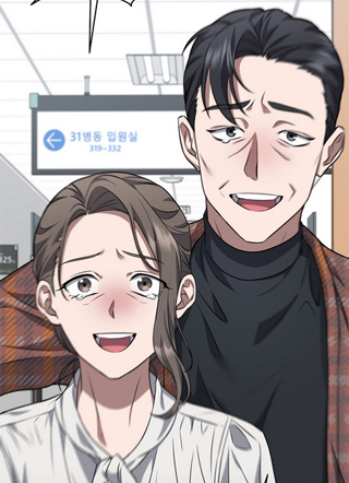 检察官金书镇 截图2