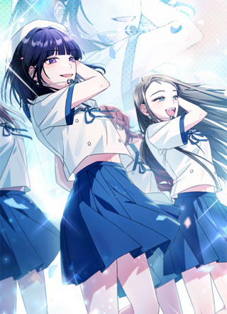 打算让我推出道的我却出道了 截图1