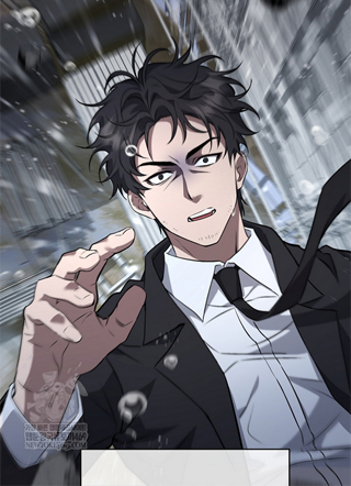 检察官金书镇 截图1