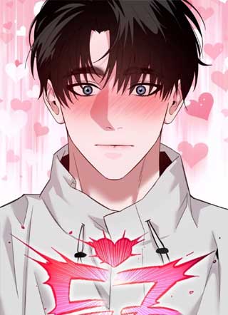 不要饲养brat！ 截图1