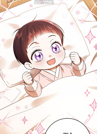 转生弃儿小公主 截图0