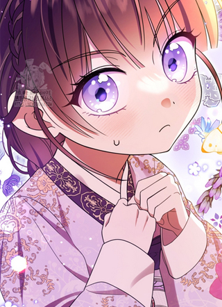 转生弃儿小公主 截图1