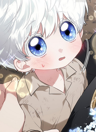 老幺隐藏了很多秘密 截图1